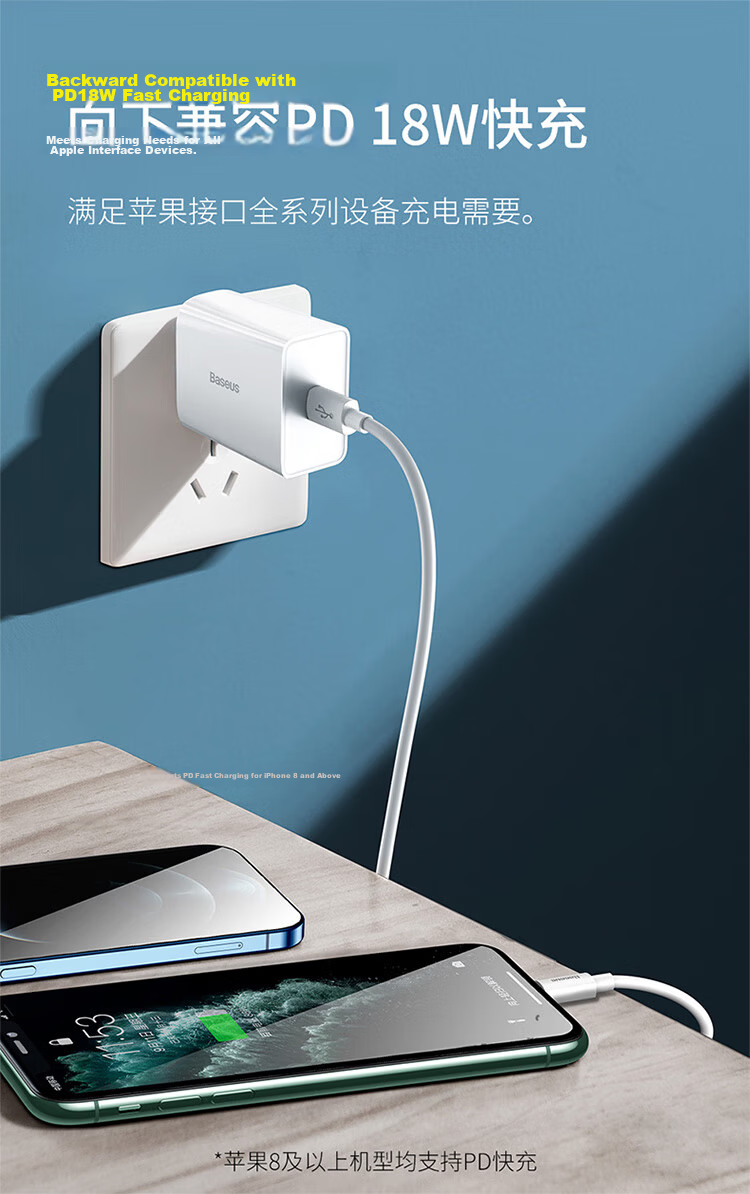 Baseus Apple Charger PD 20W Type-C Fast Charger for iPhone 13 Pro Max/12/11/XS Huawei Xiaomi Phones Tablets Compatible 18W Plug Black 5