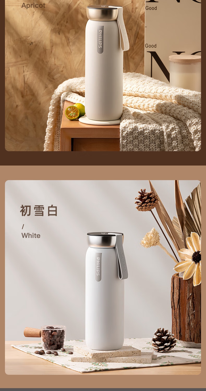 PHILIPS 316 Stainless Steel Insulated Thermos Smart Temperature Display Tea Water Bottle High-Value Birthday Gift for Men and Women 14