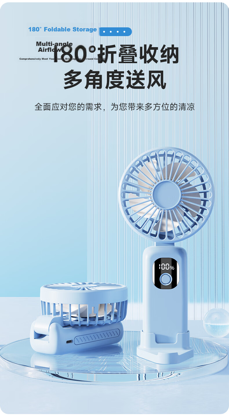 Capeden 5200mAh Large Capacity Handheld Mini Fan, Strong Wind Neck Hanging Fan, Long Battery Life Portable Outdoor Rechargeable Fan for Office Dorm Desktop H01 White 8