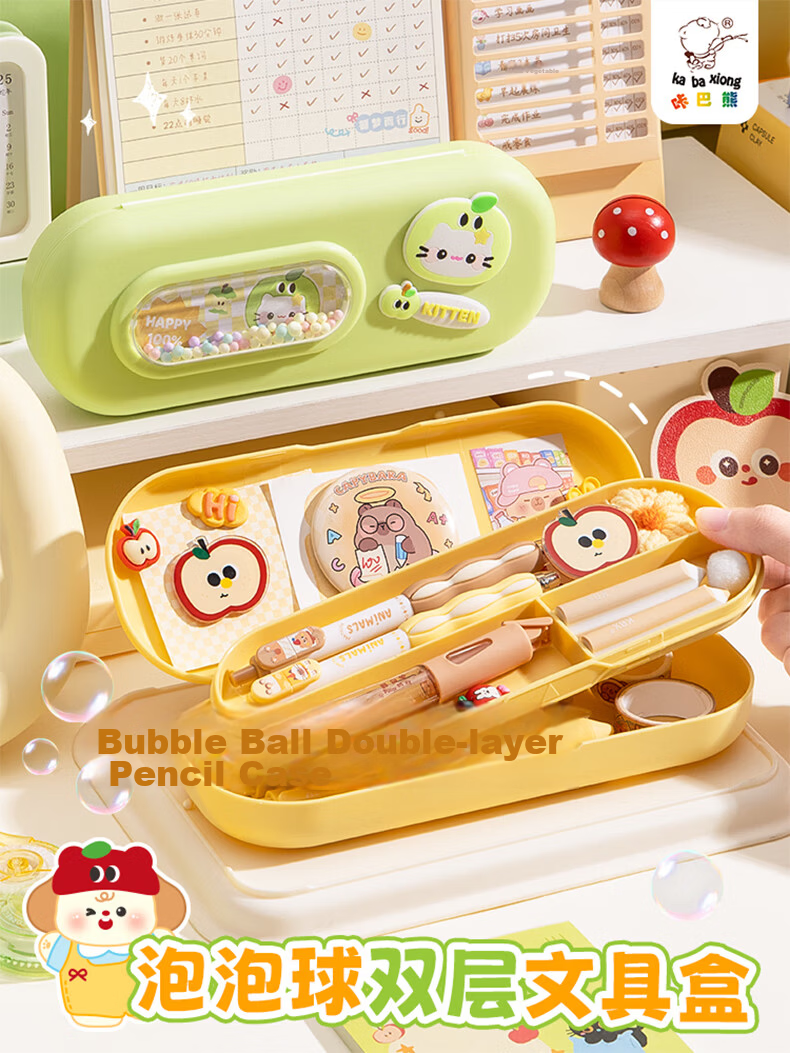 Kabaxiong Bubble Ball Double-Layer Stationery Box Large Capacity Pencil Case for Boys and Girls Green Apple Cat 1