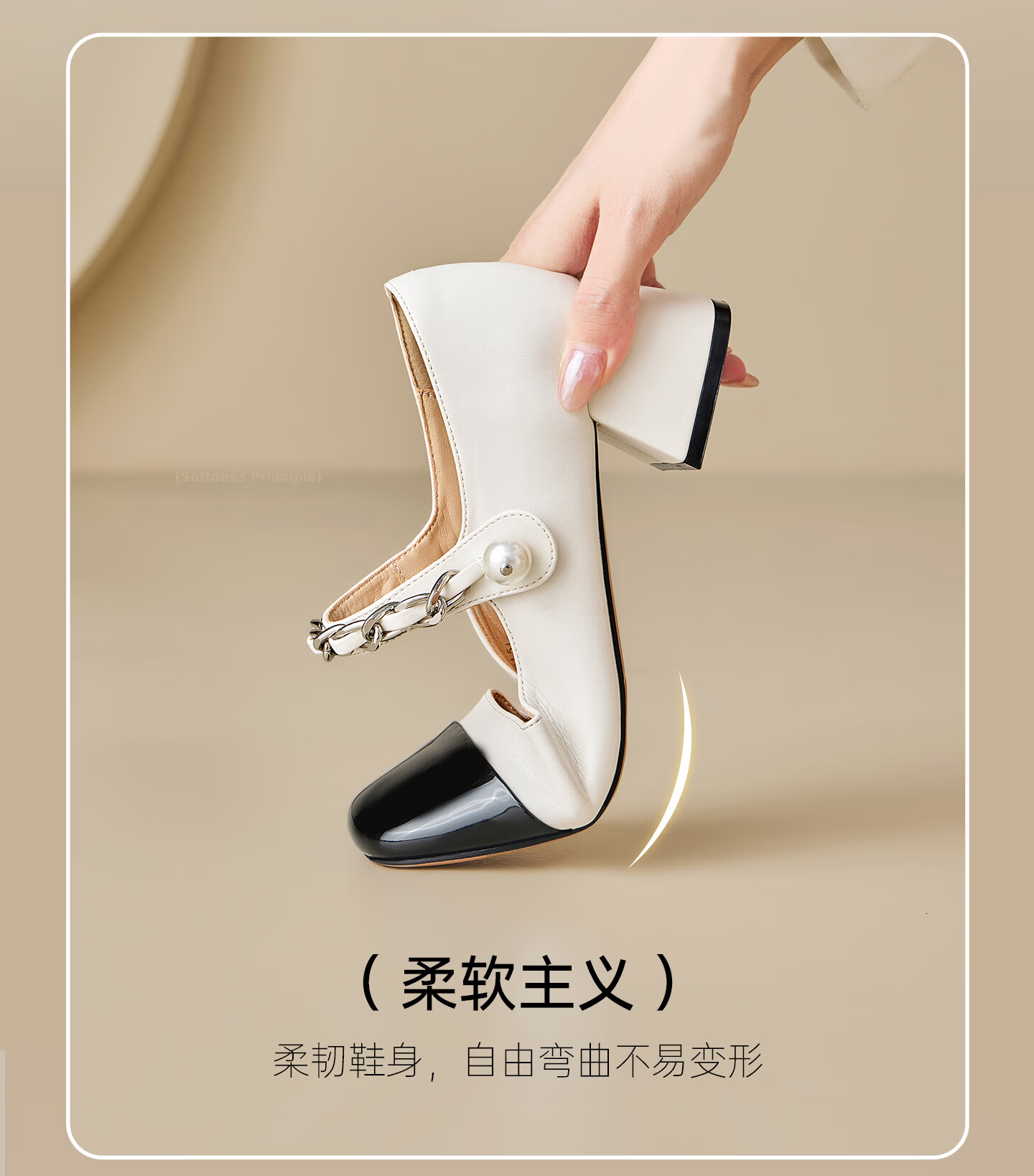 Josiny [Celebrity Style] Little Chanel Style Mary Jane Women's Shoes Spring Round Toe Chunky Heel French Leather Shoes White Size 34 8