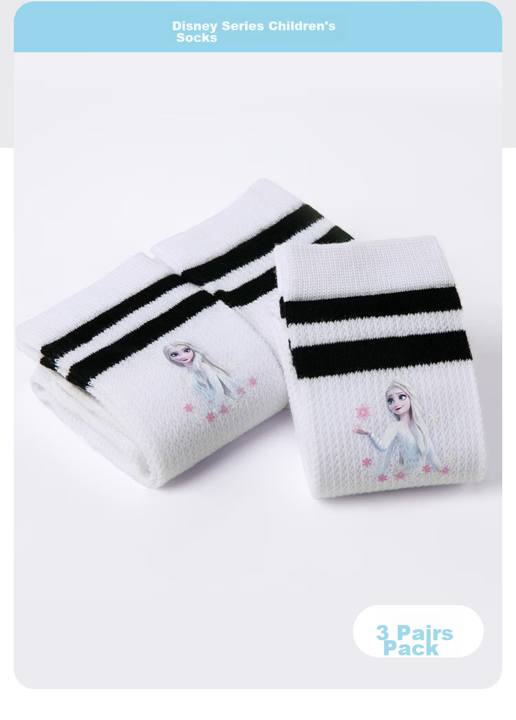 Disney Kids Long Tube Socks Summer Thin White Mid-Calf Socks Class A Mesh Socks Girls Elsa Princess 3-Pack M 3