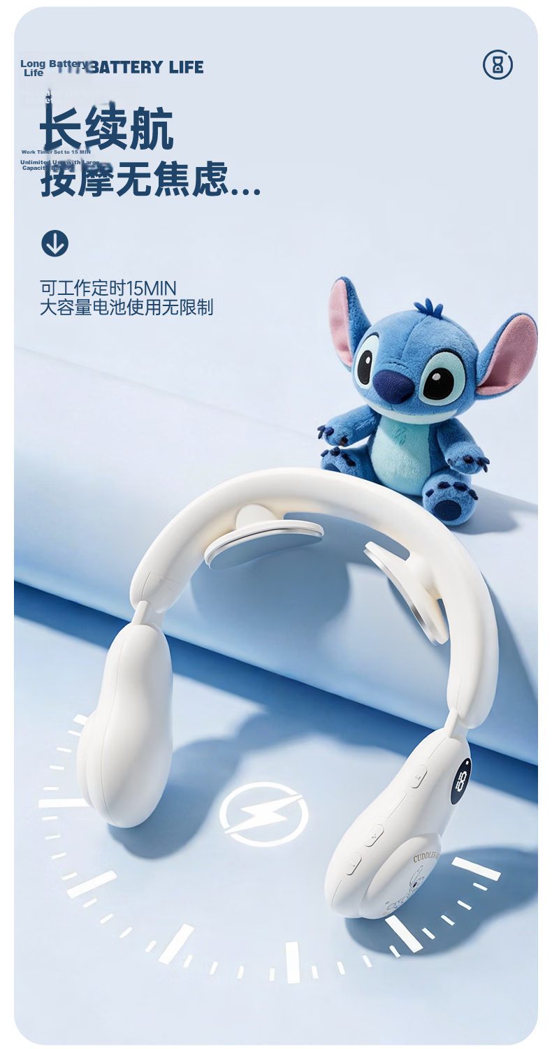 Disney Judy Neck Massager Cervical Shoulder Neck Protector Neck Massager Device Gift for Girlfriend Birthday Practical Gift for Women Father's Day Gift for Dad Dragon Boat Festival 10