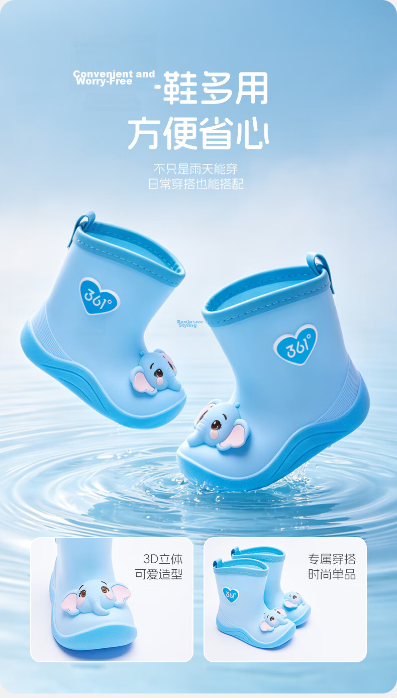 361° Kids Waterproof Non-Slip 3D Cartoon Rain Boots for Boys and Girls, Pink, Size 26 4
