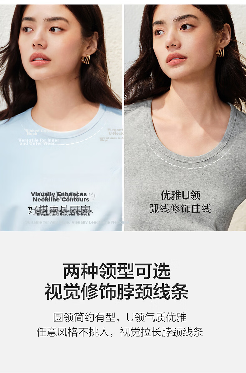 Peacebird Women's T-Shirt [Early 8 Commute T] Straight Shoulder Basic Short Sleeve Summer U-Neck Top U-Neck - Gray S 6