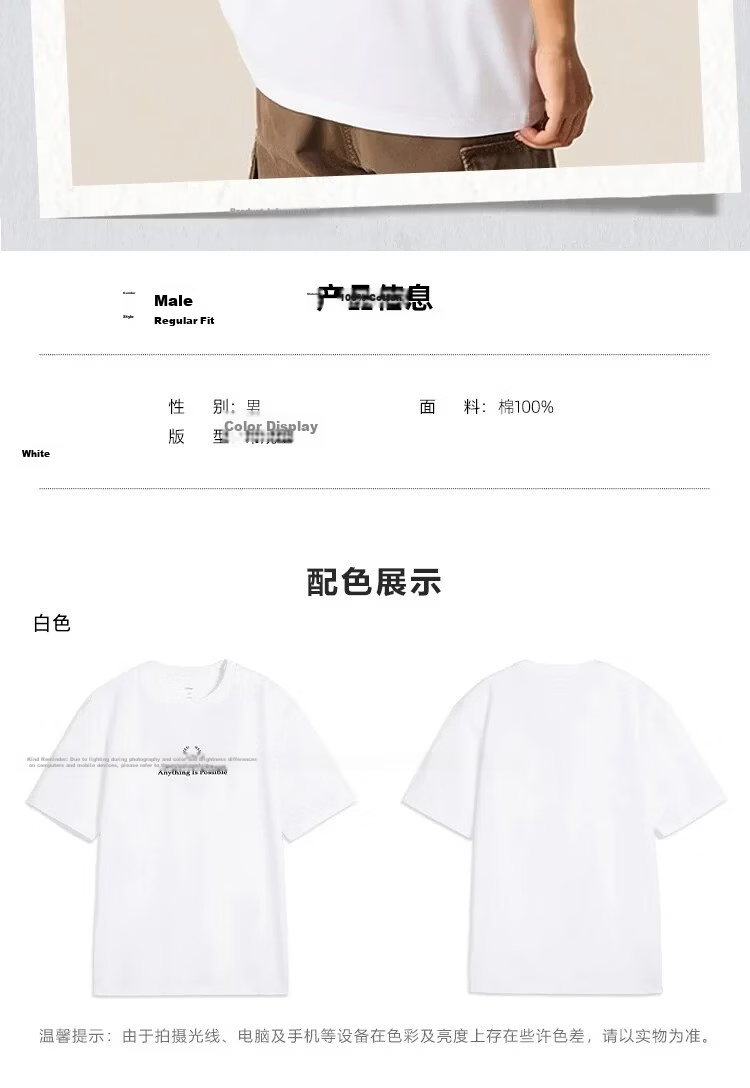 LI-NING Men's Summer Lightweight Breathable Sports T-Shirt Fashion Casual Versatile Short Sleeve Comfortable Tee Shirt 8