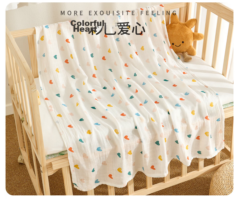 Banjvall Newborn Baby Swaddle Blanket Summer Children's Bath Towel Double-Layer Cotton Gauze Baby Cover Blanket Colorful Hearts 17