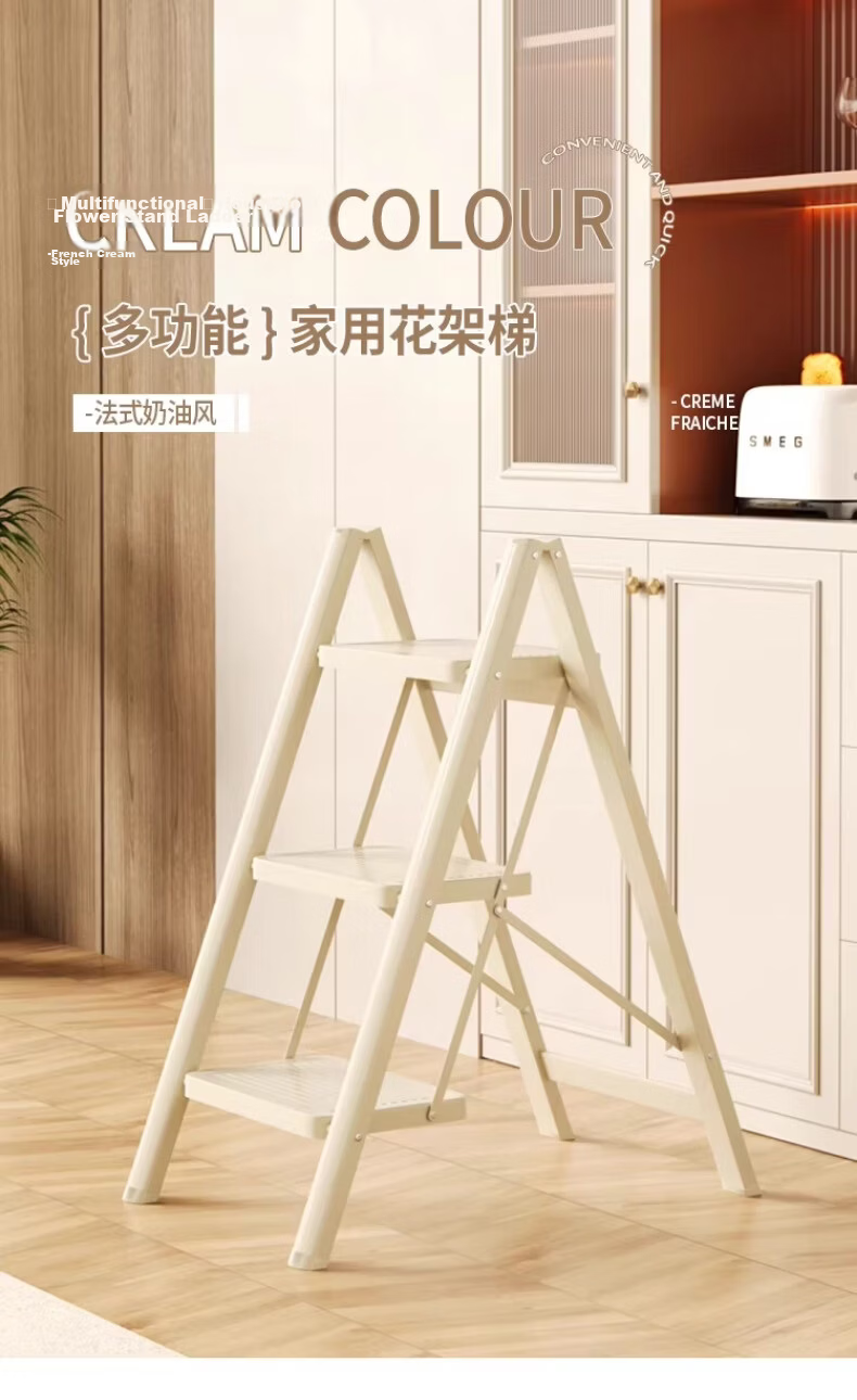DELIXI ELECTRIC Household Ladder Four-Step Thickened Aluminum Alloy Folding Portable Step Ladder 4