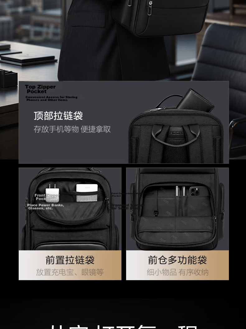 AOC Business Backpack GBP158 Dual Shoulder Bag AOC Laptop Backpack AOC Business Double Shoulder Bag New "Zuncheng" Business Double Shoulder Bag 6