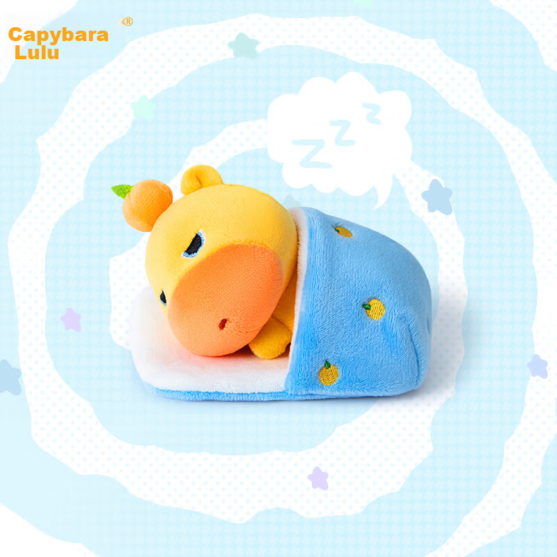 Duoai Authentic Sleepy Capybara Lulu Plush Toy Keychain Couple Bag Pendant Birthday Gift