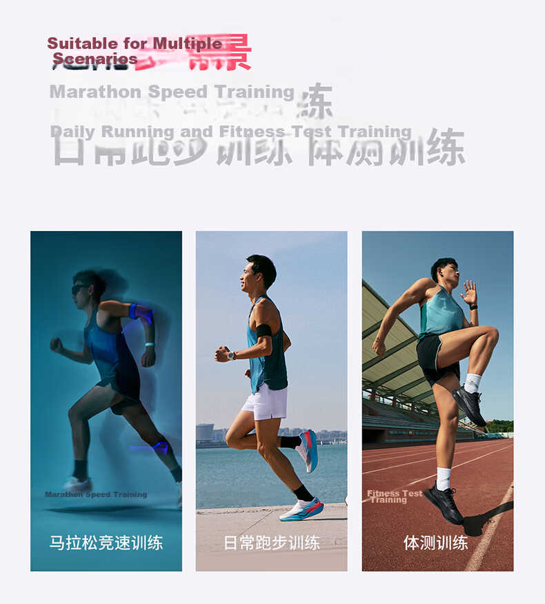 ERKE Feihong Pro Quick-Dry Running Vest Summer Sleeveless Moisture-Wicking Lightweight High-Elasticity Racing T-Shirt 4