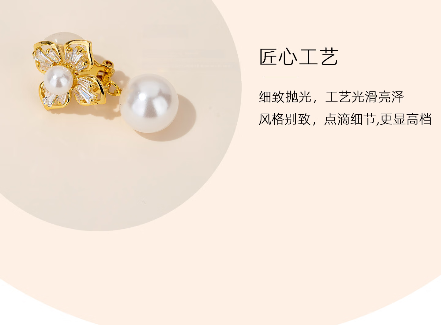 Qlady New Year Butterfly Clip-On Earrings for Women No Piercing 2026 Elegant Unique Ear Drops Birthday Gift 12