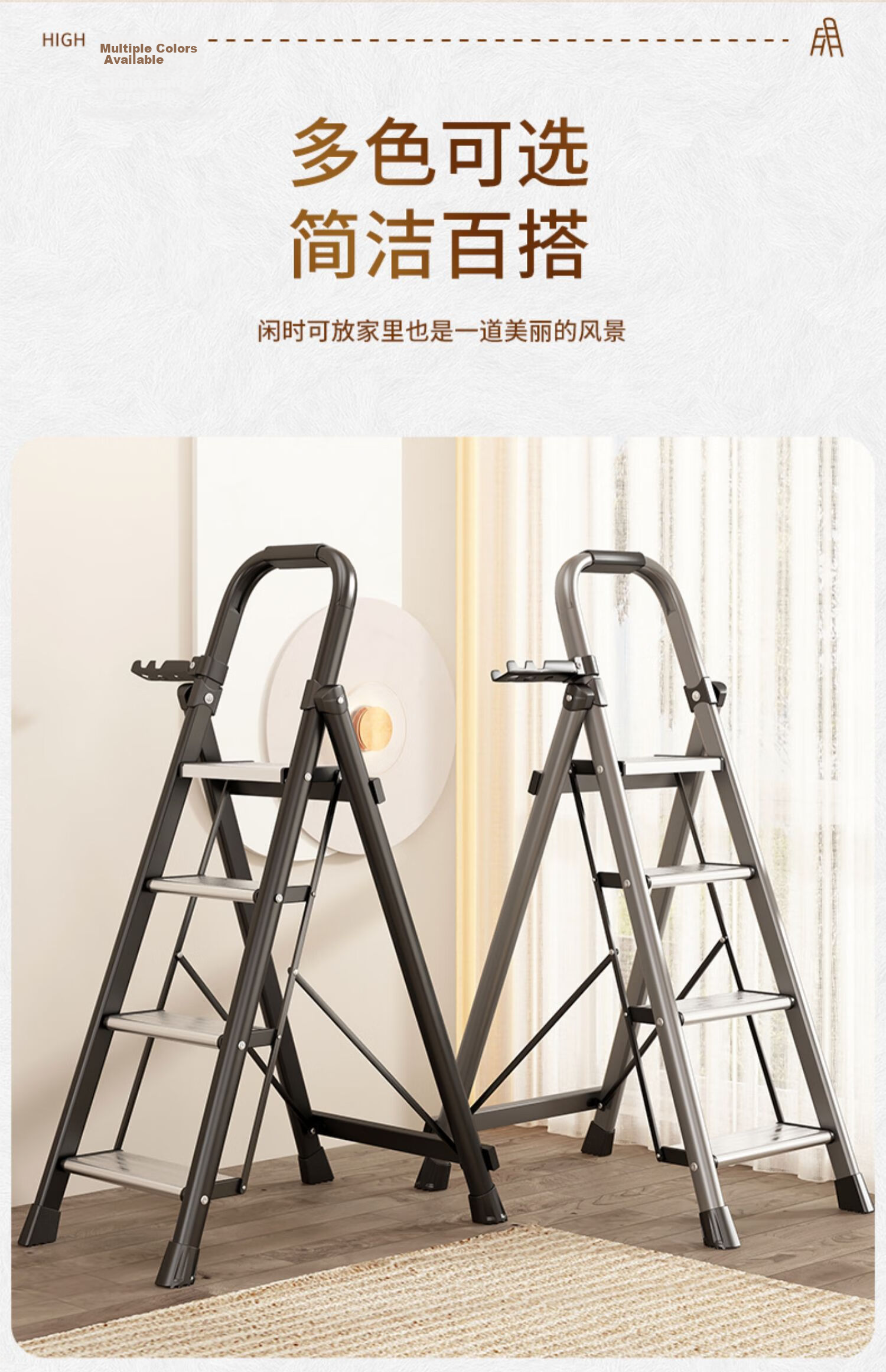 YuanNai Household Safety Folding Ladder Aluminum Alloy Step Ladder White - Four Step Ladder 18