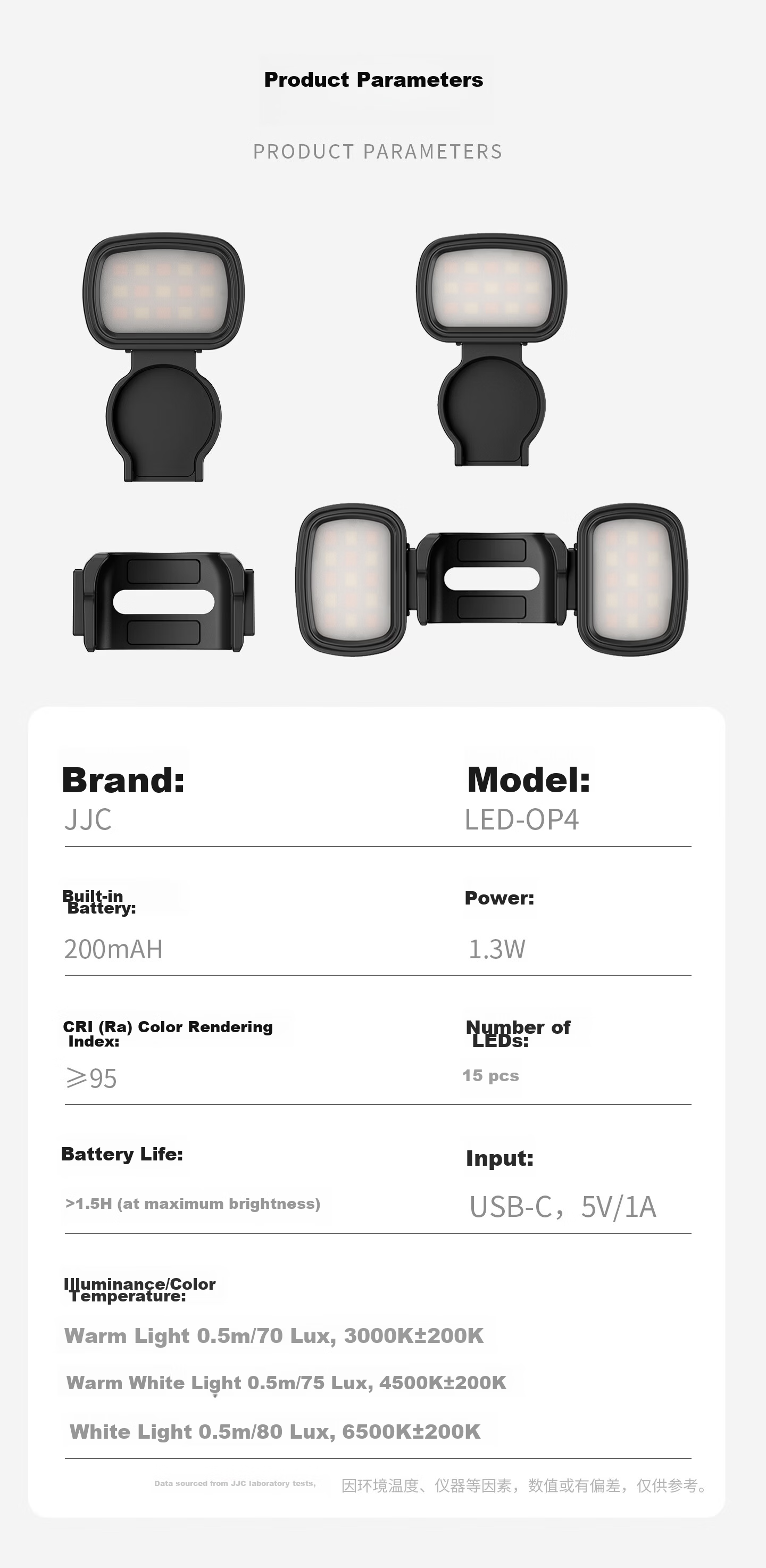 JJC Magnetic Fill Light for DJI Pocket 4, Magnetic Lighting Accessory for DJI Osmo Pocket Gimbal Action Camera, Vlog Shooting Portable Mini Pocket Light 12