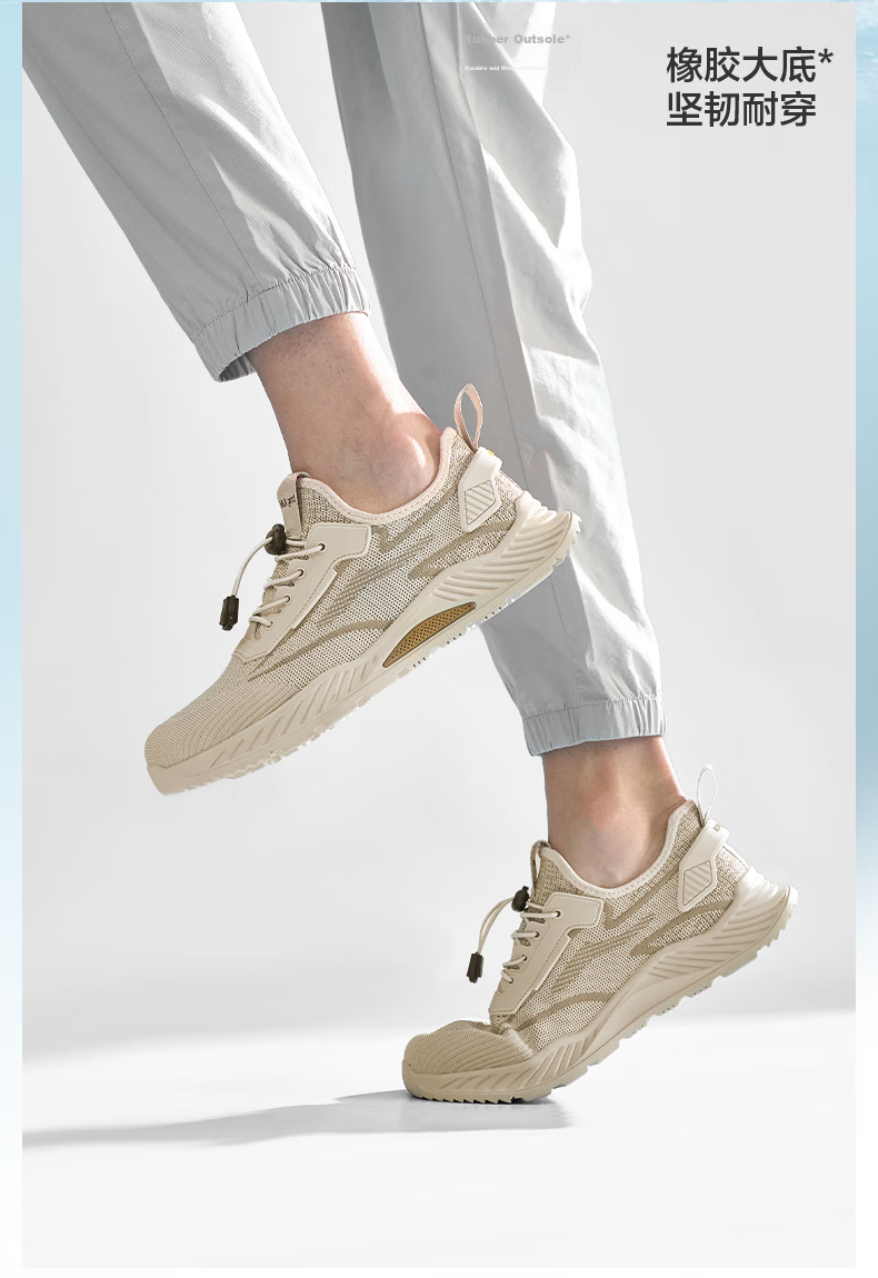 HLA Men's Summer Breathable Slip-On Sports Casual Shoes HAAYDM2EAH081 Sand Color Size 44 4