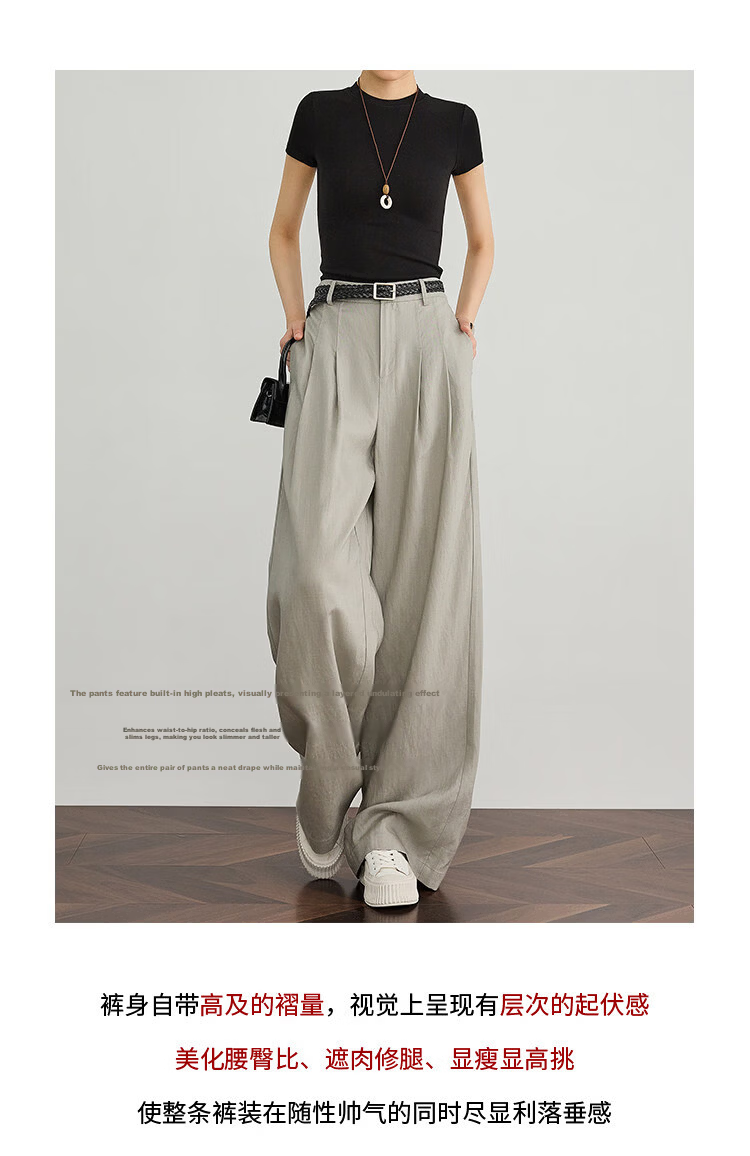 FAESSLIN Kochi Old Money Style Gray Linen Summer Thin Tencel High-Quality Draped Casual Wide-Leg Pants for Women 4