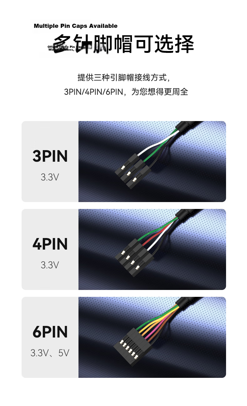 DT-6553 Dite USB to TTL Cable USB to Serial Module Download Cable 4P Upgrade Board Flashing Cable 3.3V Level Output 1.8m 5