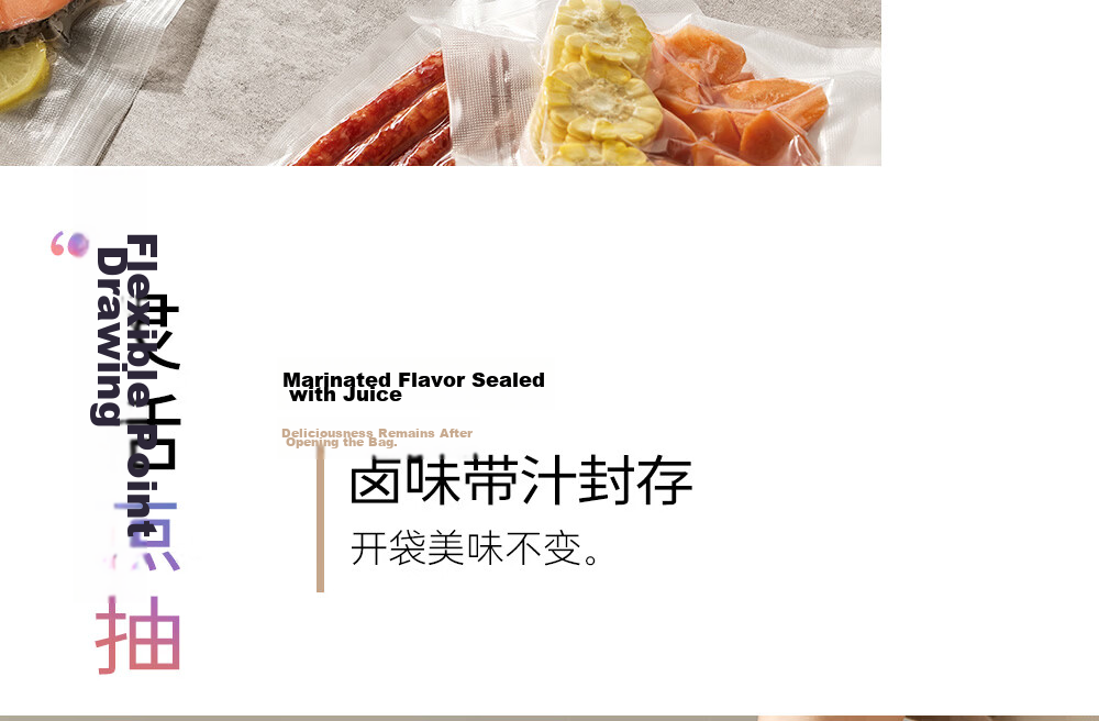 Bear Fully Automatic Vacuum Sealer Machine, Wet And Dry Dual-Use Food Preservation Vacuum Sealer, No-Press Fully Automatic, Home And Commercial Dual-Use Double Pump FKJ-Q01F2 14