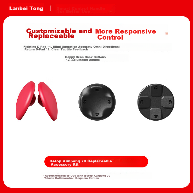 Betop Kuipeng 70 AI Smart Game Controller Buttons, Red