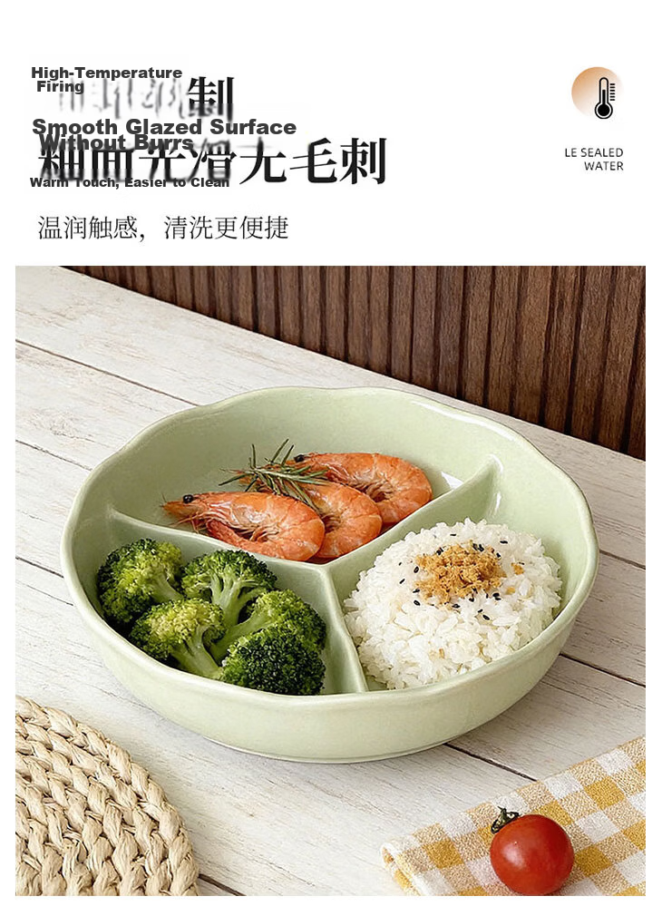 Bethers Ceramic Divided Plate Three-Compartment Large Portion Adult Meal Plate 211 Weight Loss Diet Deep Microwave Safe 5
