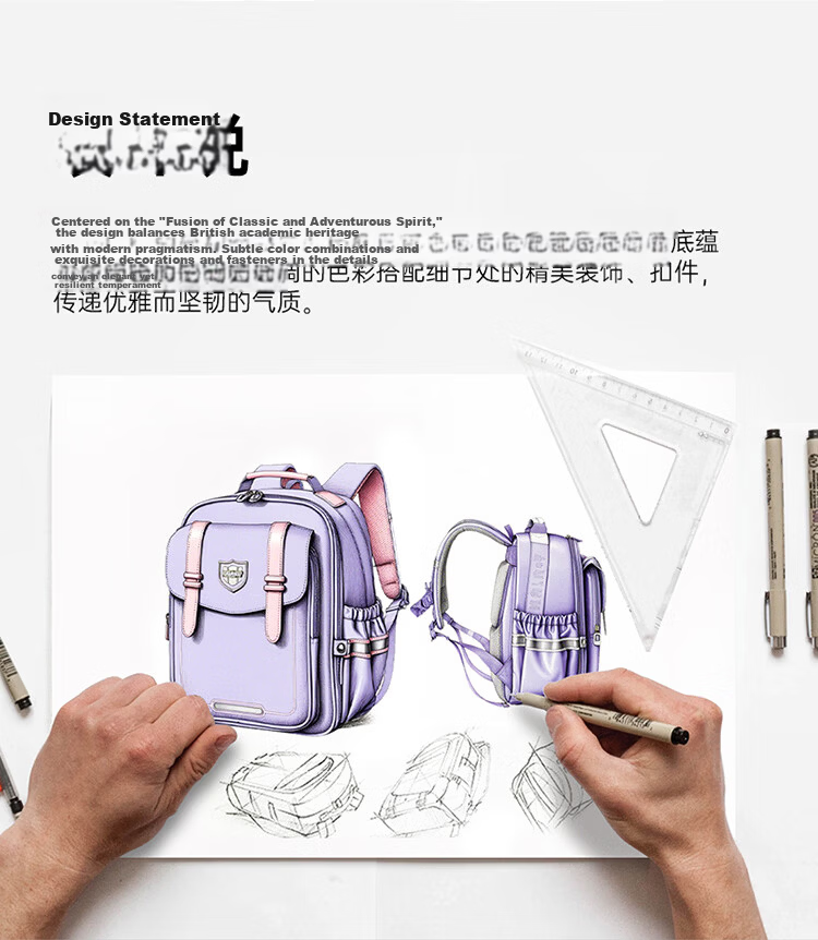 KALA·Y Cloud Backpack for Elementary Students Grades 1-3-6, Child Anti-Fall Load-Reducing Spine Protection Ultra-Light School Bag 2