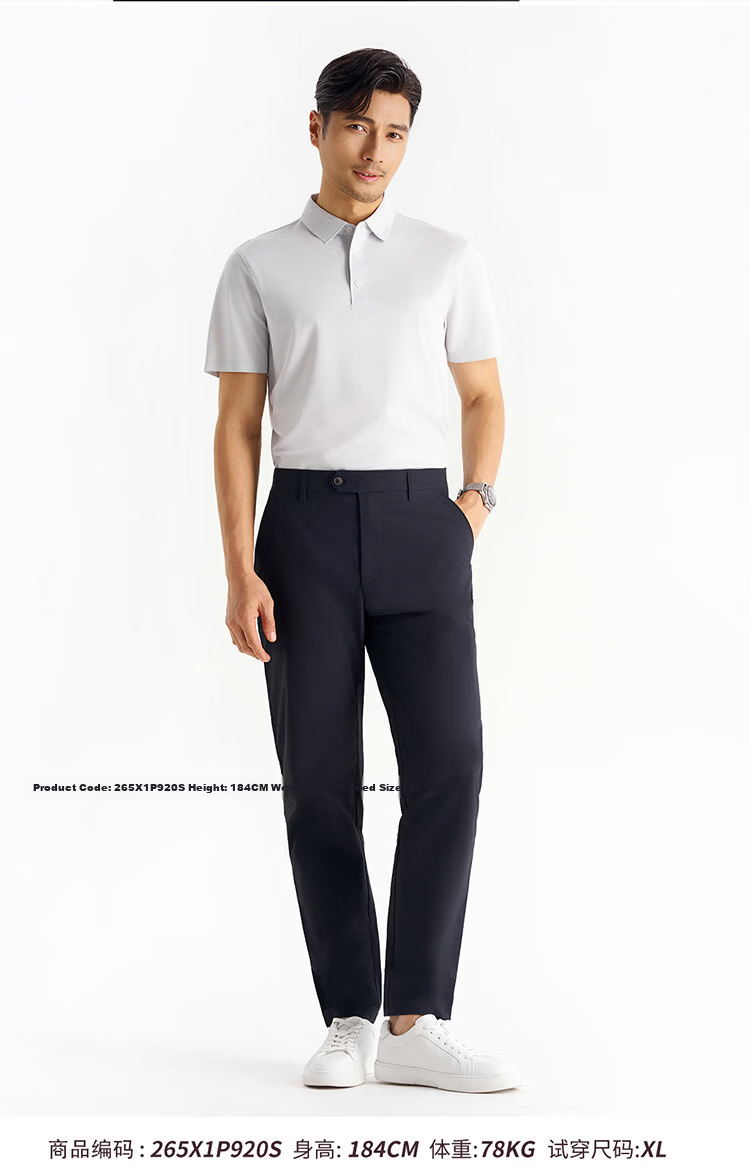 Shirt Lao Luo [Ruxin No.1 06] Short Sleeve Polo Collar T-Shirt 265X1P920S Light Gray 3XL 13