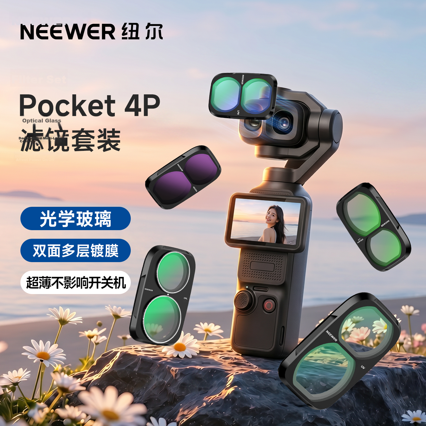 NEEWER Magnetic Quick-Release UV Protection ND CPL Polarizer Filter Kit for DJI Osmo Pocket 4, ND2-32, Single
