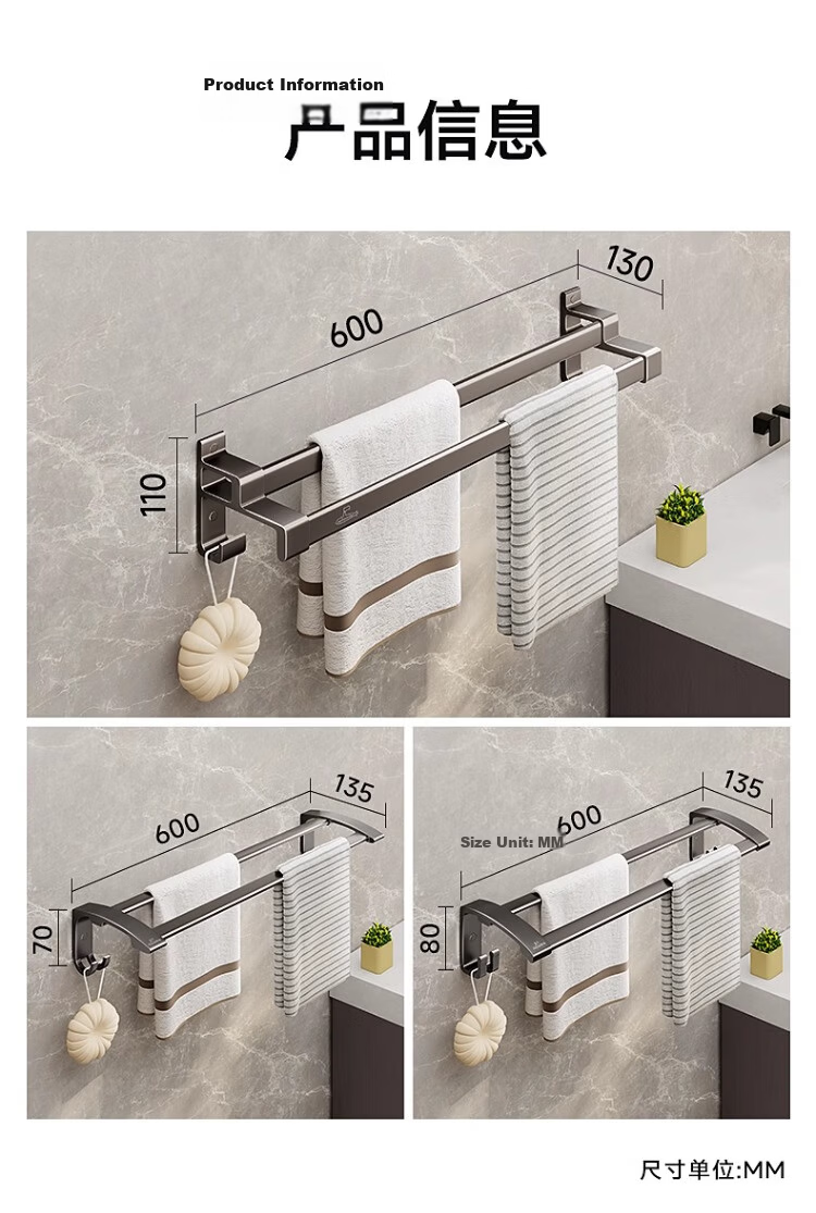 Submarine Bathroom Towel Rack Wall-Mounted Storage Shelf QSTY017260G 11
