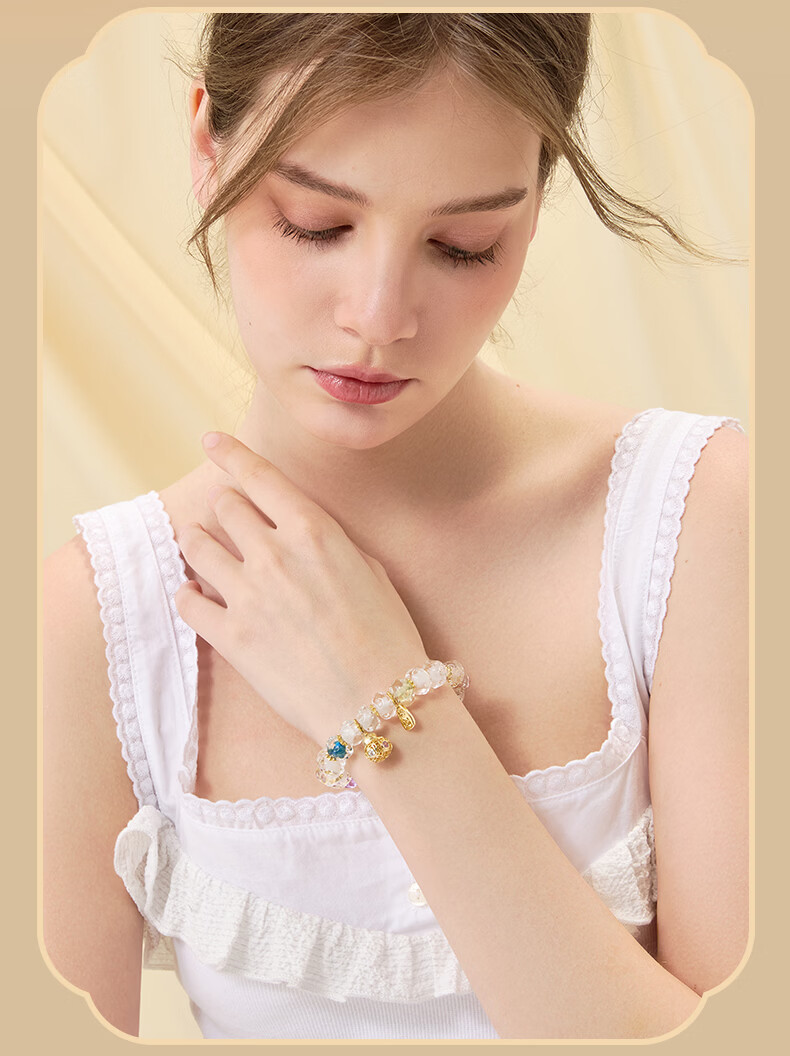 British Museum Oriental Dream Series Treasure Basin Sugar Heart Bracelet Luxury High-End Hand String Gift for Girls Qixi Valentine's Day 16