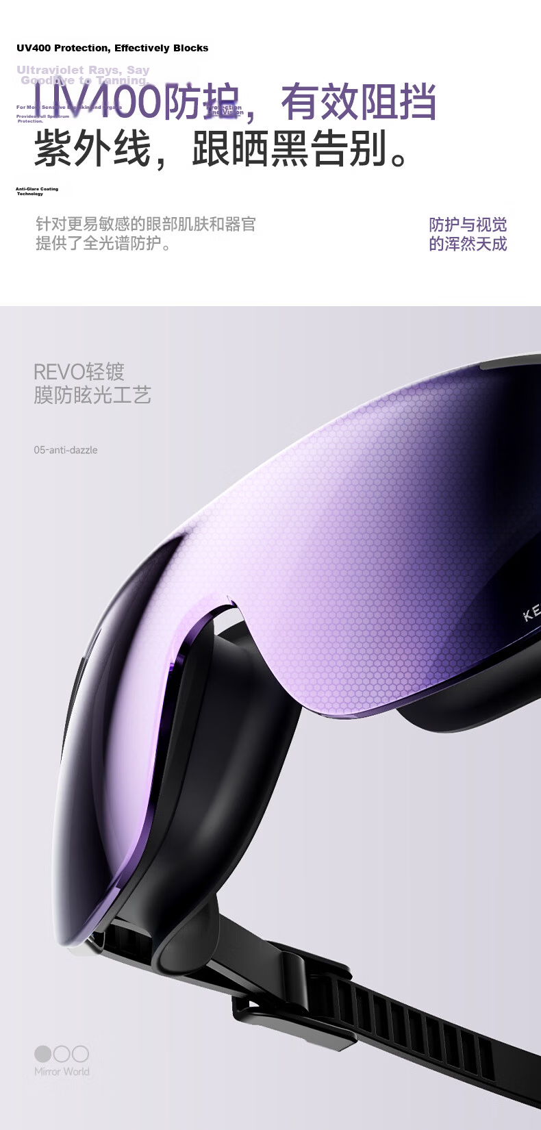 Keep Swimming Goggles HD Waterproof Anti-Fog Unisex Large Frame Coated Adult Swimming Glasses 041 Purple White Rose 8