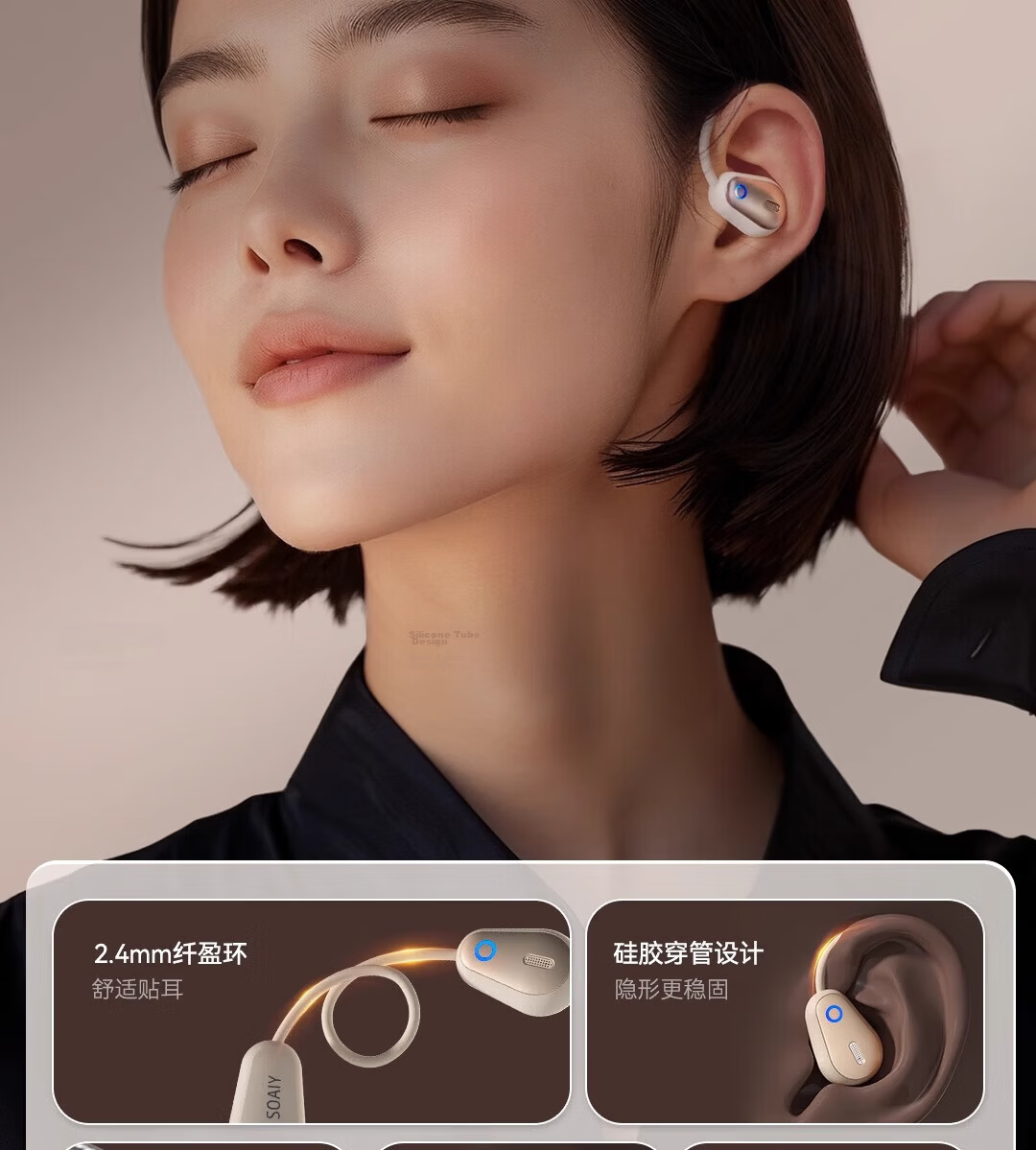 Soaiy Air Conduction Bluetooth Earphones Open-Style Sports Running Call Noise Cancelling Wireless Universal Mobile GD36 Black (Pair) 5