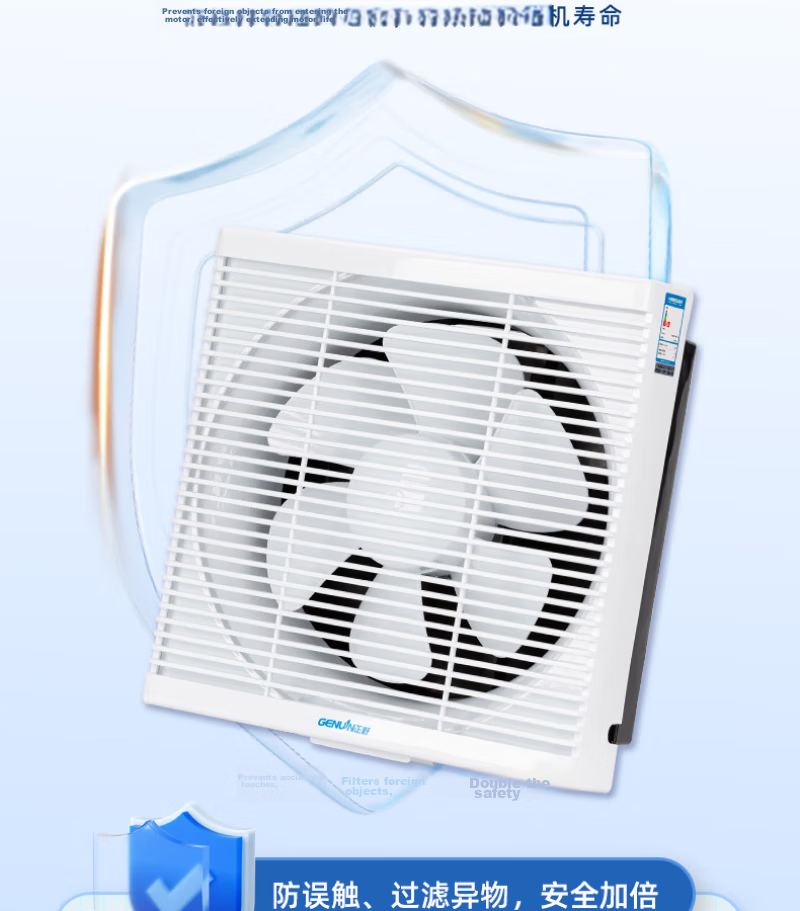 GENUIN GENUIN Louvered Ventilation Fan Household Exhaust Fan Low Noise All-Plastic Powerful Smoke Extractor with Mesh Cover 10 Inch APB25B2-1 9