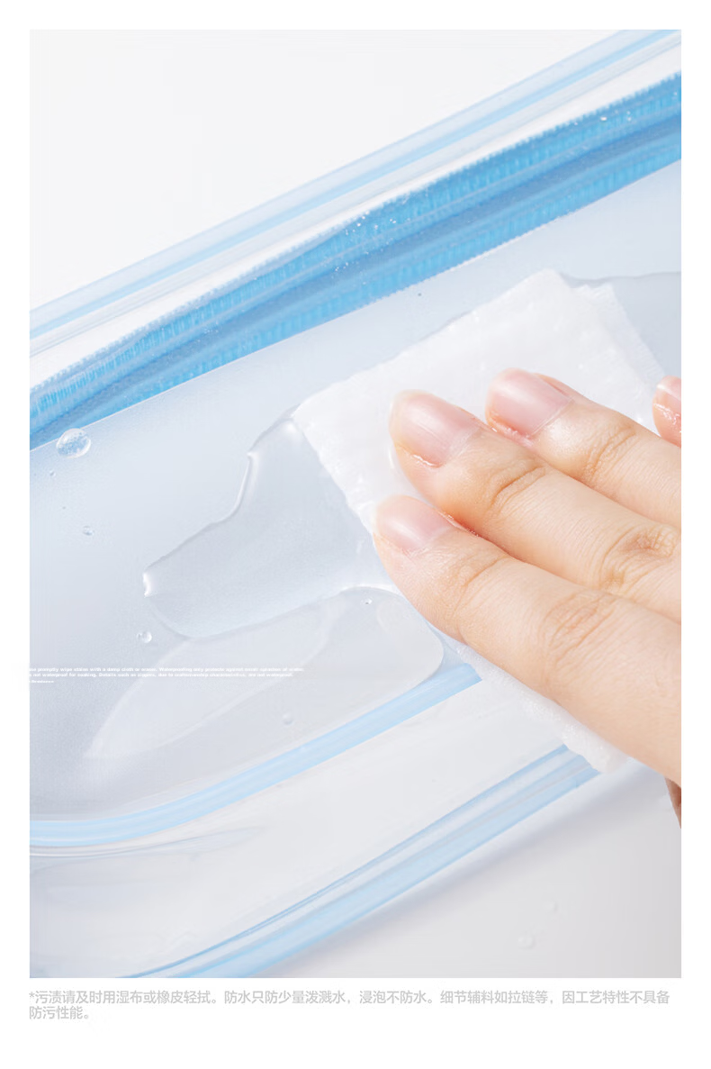 Kasimir Transparent Jelly Pencil Case Waterproof Easy-Clean Structured Design with Compartments Student Stationery Transparent Jelly Pencil Case - Blue*1 7