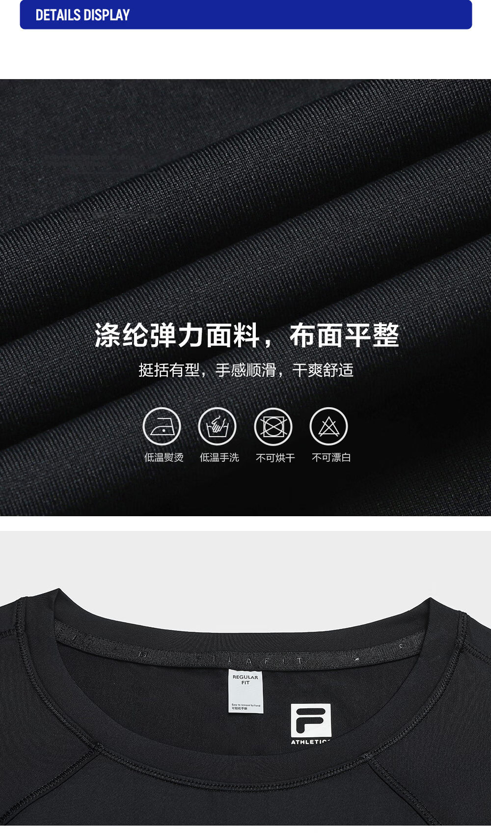 FILA Official Women's Knitted Short Sleeve Shirt 2026 Summer New Fitness Sports Moisture-Wicking Quick-Dry Basic T-Shirt 6