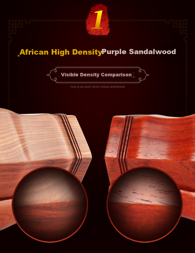 Daoyun African Rosewood Erhu for Beginners, Professional Performance Adult Playing Erhu Musical Instrument 3