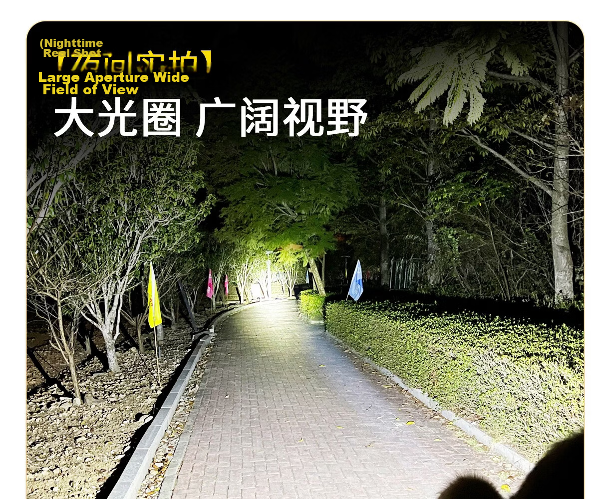 MAX LOAD Flashlight High Brightness Rechargeable Outdoor LED High Power Long Range Large Capacity Portable Spotlight 26