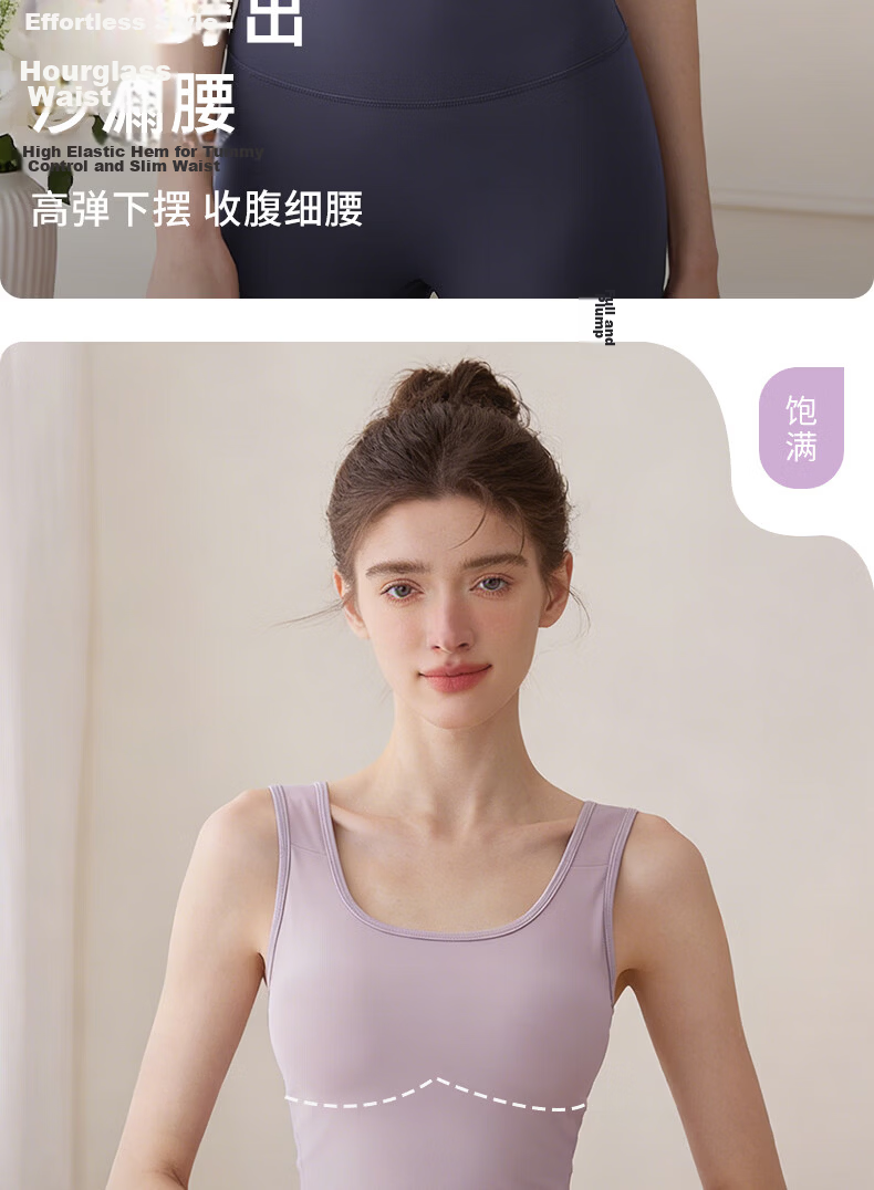 Xueqiman Women's Yoga Sleeveless Sports Vest 2026 New with Chest Pad Pilates Fitness Training Top Outerwear 8