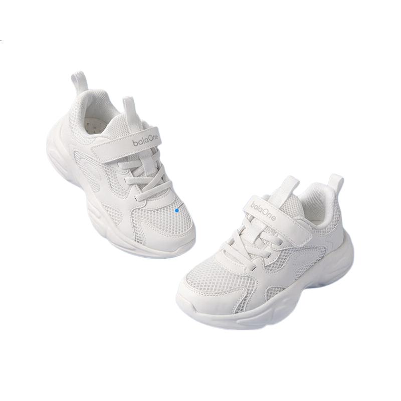 White Image 1