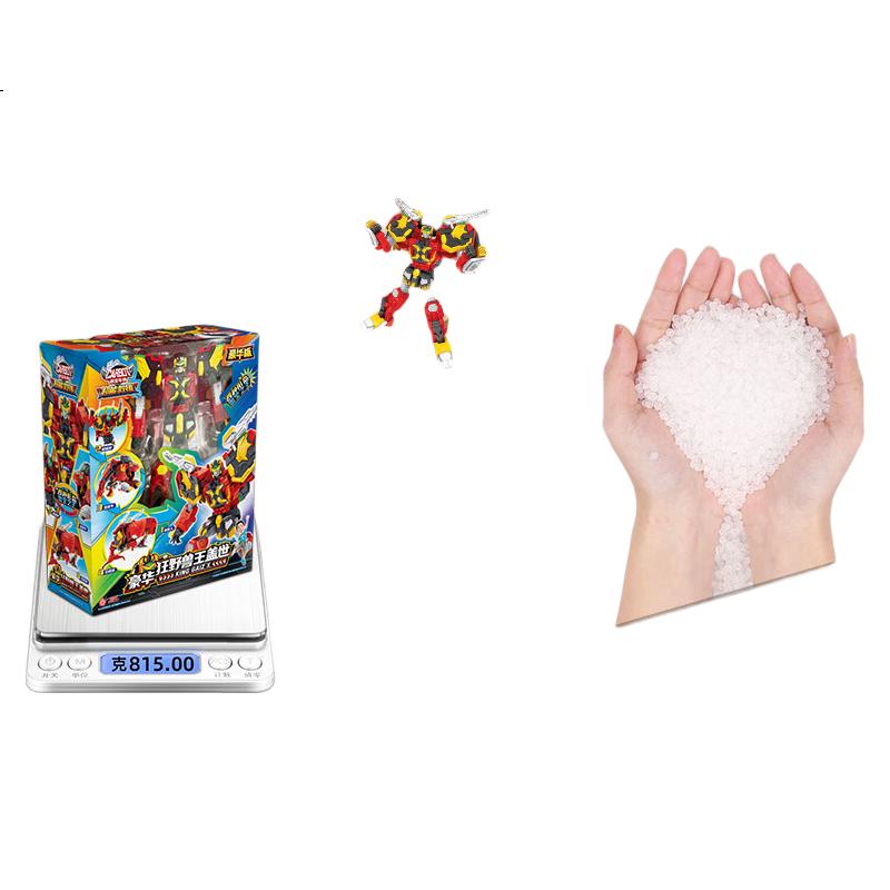 White Image 2