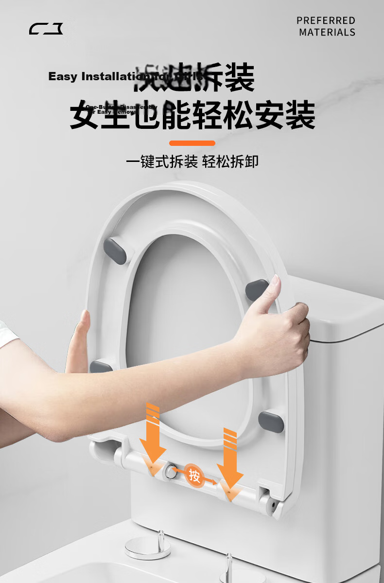 BSITN Universal U-Shaped Toilet Seat with Handle, Thickened Replacement Cushion for Old-Style Home Toilet BP063 7