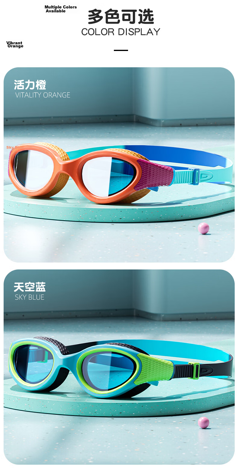 ANTA Kids Waterproof Swimming Goggles Nano Anti-Fog Youth Training Swim Glasses Professional Gear Blue Plano 11