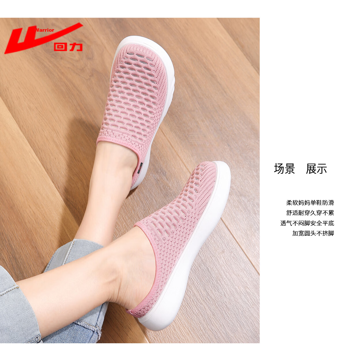 Warrior Old Beijing Cloth Shoes Summer Slip-On Non-Slip Soft Sole Elderly Women's New Outdoor Mom Sandals 1757 Dark Purple Size 37 15