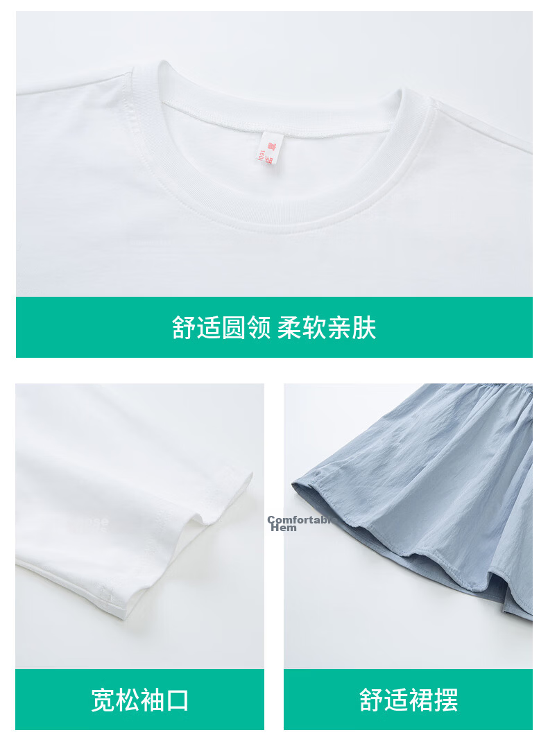 Fulomi Girls' Summer New Fashion Casual Short Sleeve and Skirt Two-Piece Set White/Blue 150cm 6