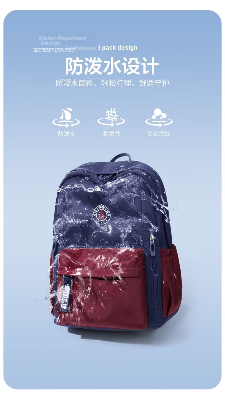 GOLF Kids School Backpack Lightweight Large Capacity Children’s Shoulder Bag for Grades 3-9 Boys and Girls 6