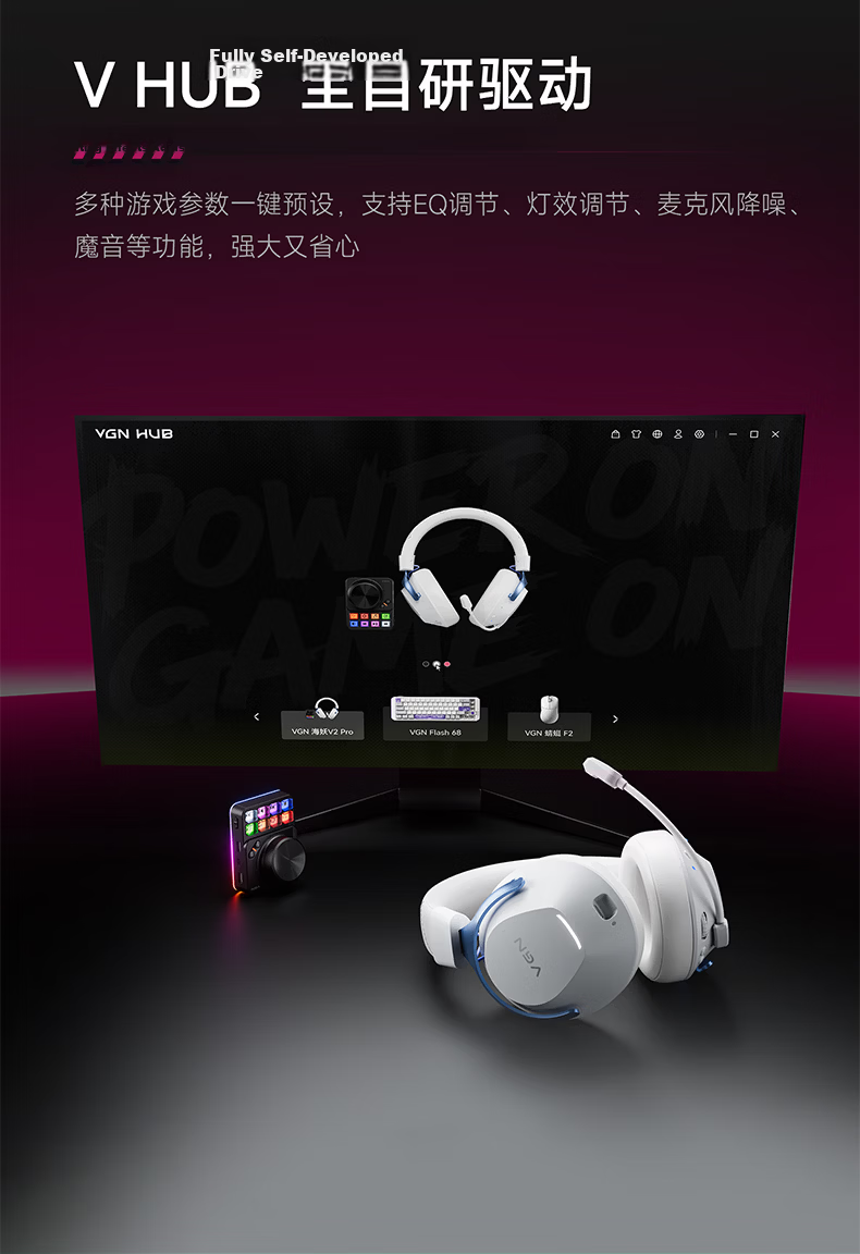 VGN Sea Demon V2 JD Exclusive Over-Ear Gaming Headset Bluetooth 2.4G Esports FPS Sound Positioning Sea Demon V2 Pro Max Black Red 14