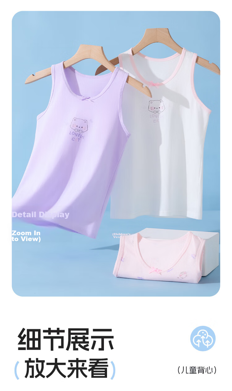 Urban Beauty Children's Summer Cotton Sleeveless Vest and Shorts Pajama Set for Girls, Youth Air-Conditioned Homewear 12