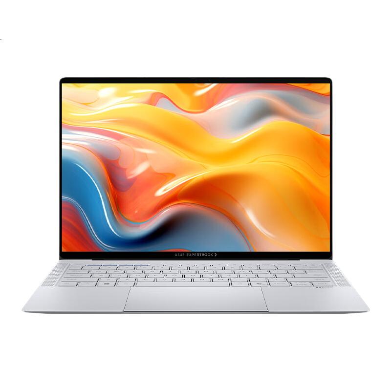 White Image 1