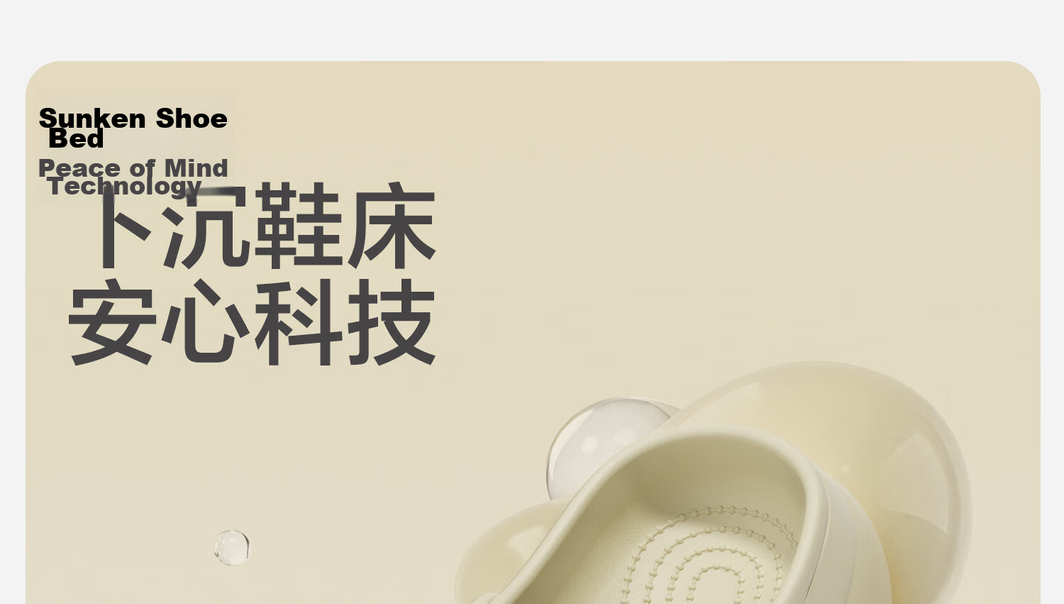 Mercury Home Textiles Mengdou Cloud Hollow Slippers Women Fashion Thick Sole Height Increasing Summer Non-slip Closed Toe Sandals Outdoor Beach Slippers 12