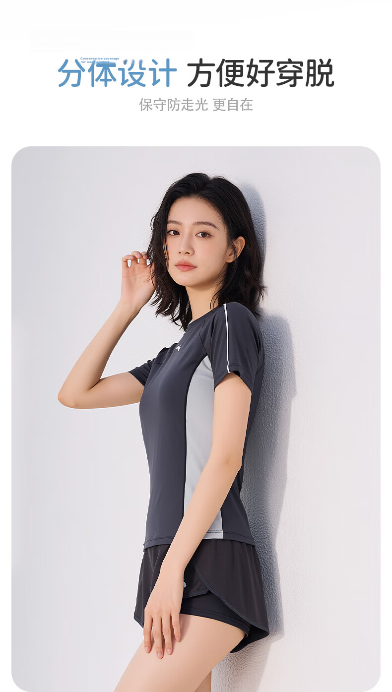 ANTA Women's Two-Piece Swimwear Set Short Sleeve Slim Fit Comfortable Blue M 7