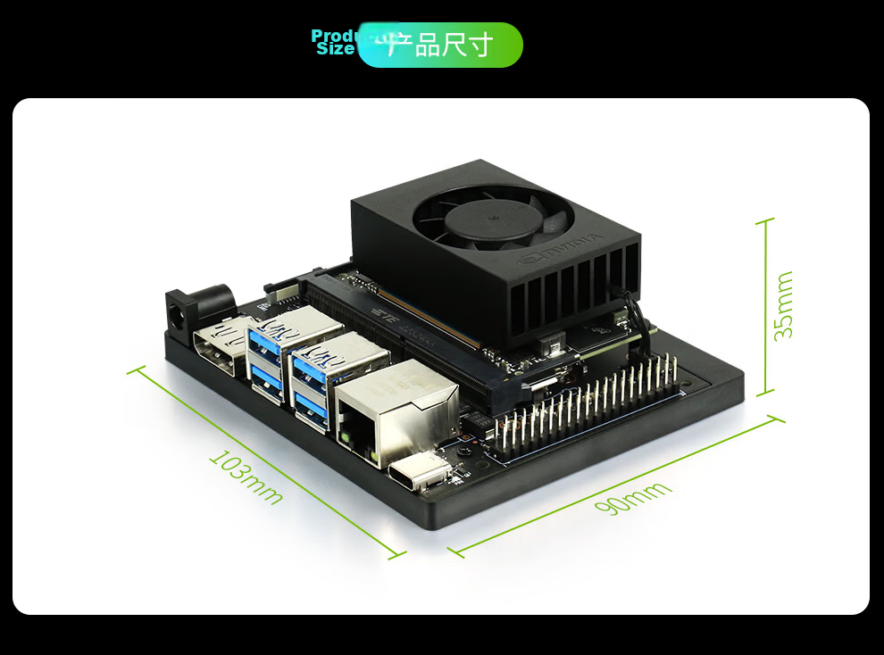 NVIDIA Jetson Orin NANO Super Official AI Development Kit 8GB 29